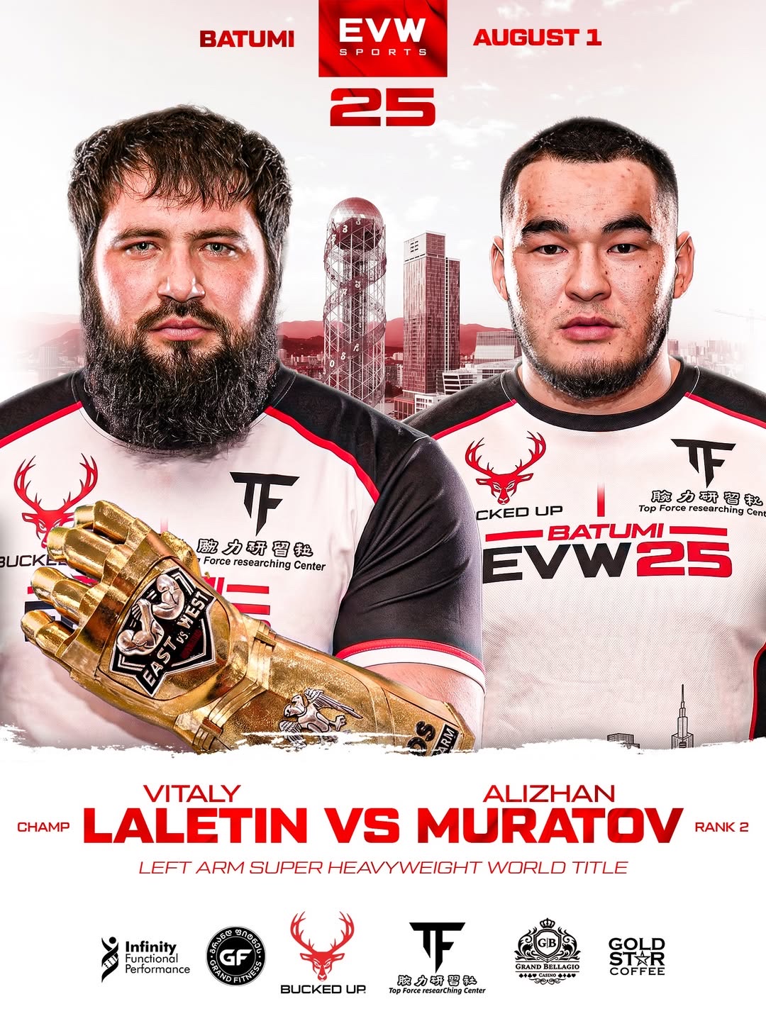 East vs West 25 