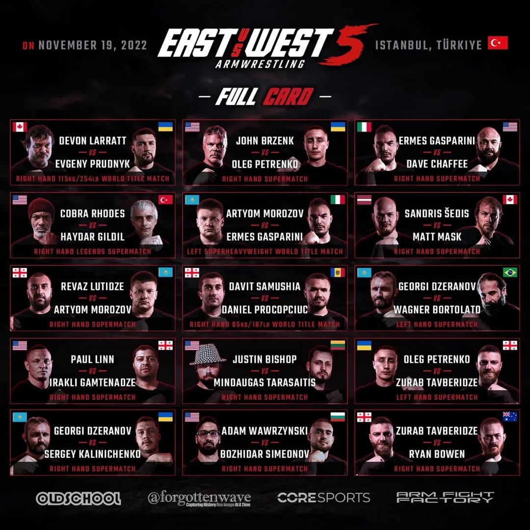 EAST VS WEST V