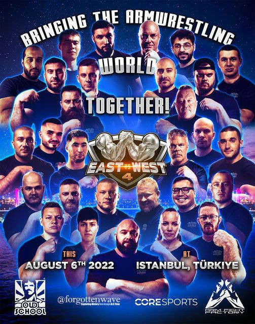 EAST VS WEST IV