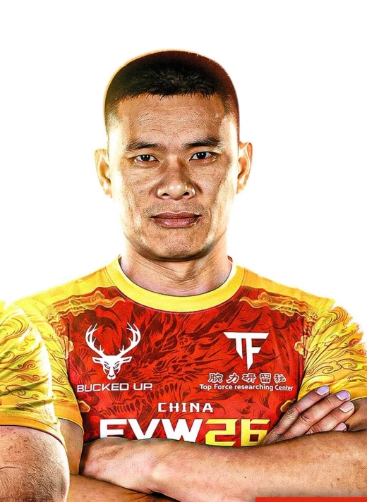 Zhao Rui