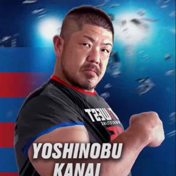 Yoshinobu Kanai